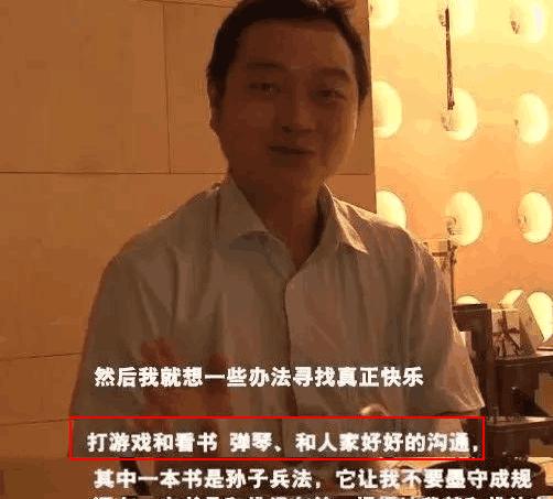 周星驰少林足球酱爆的经典台词,周星驰拍喜剧背后很紧张