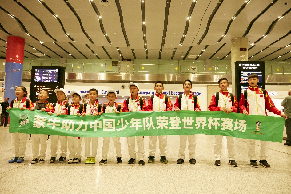 怀揣梦想足球,中国足球年轻的梦