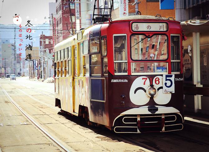 意外获得了两张免费机票,或许你也有