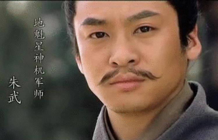 梁山头领宋江为何一心要接受招安,梁山有一个好汉最先看清宋江人品