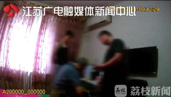 4000余亿元跨境网络赌博大案,世界杯网络赌博被抓是什么罪