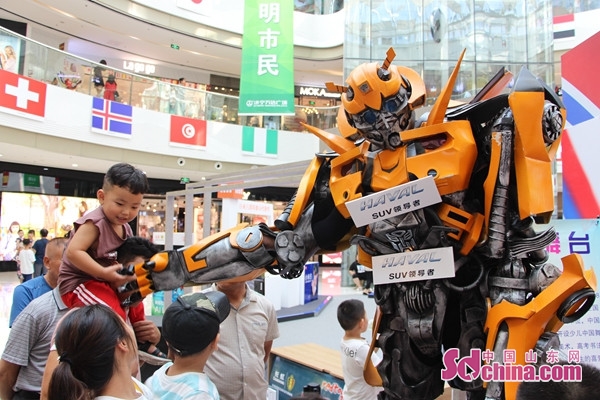 哈弗足球嘉年华年轻化思维玩转世界杯