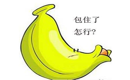 阴茎癌得病几率大吗,阴茎癌手术是切阴茎吗