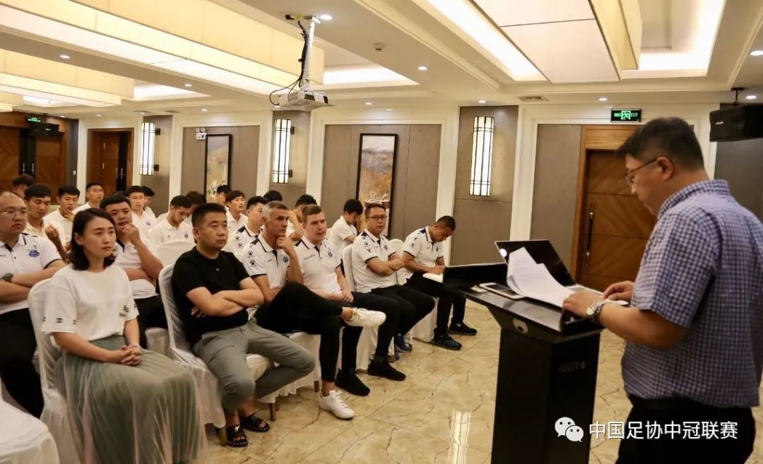 齐齐哈尔齐鹤大地足球俱乐部,齐齐哈尔齐鹤大地主场