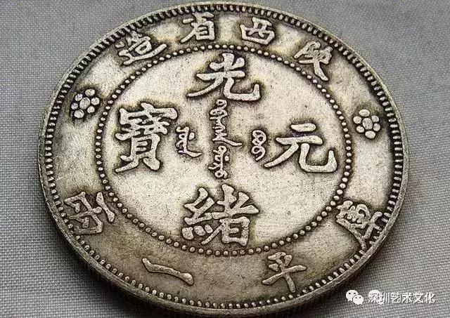 古钱币的市场前景如何,古钱币增值潜力