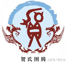 百家姓贺的由来,百家姓贺语