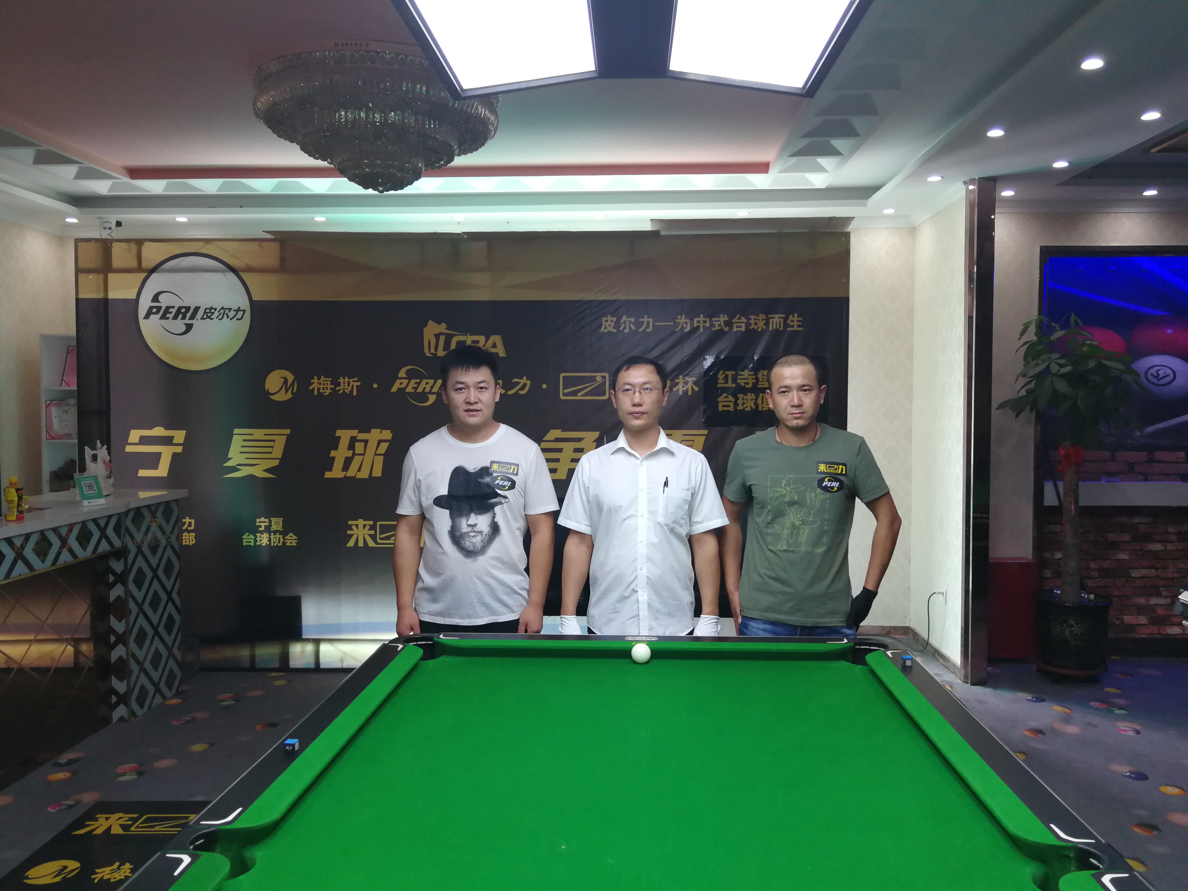 lcba台球争霸赛,lcba宁夏台球