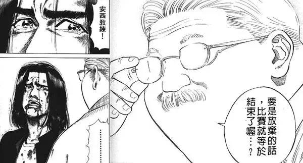 时隔多年那个男人回来了语录,时隔多年那个男人回来了