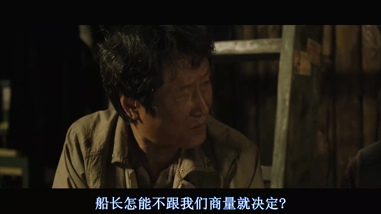 你不杀了她，咱们都得玩儿完！—韩国电影无尿点系列