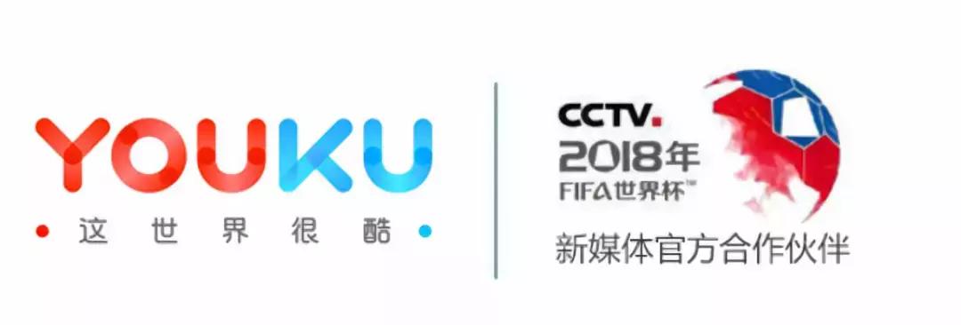 为什么世界杯那么火爆,为什么世界杯这么火