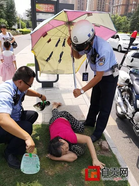 3分钟带你了解自贡,自贡实时播报