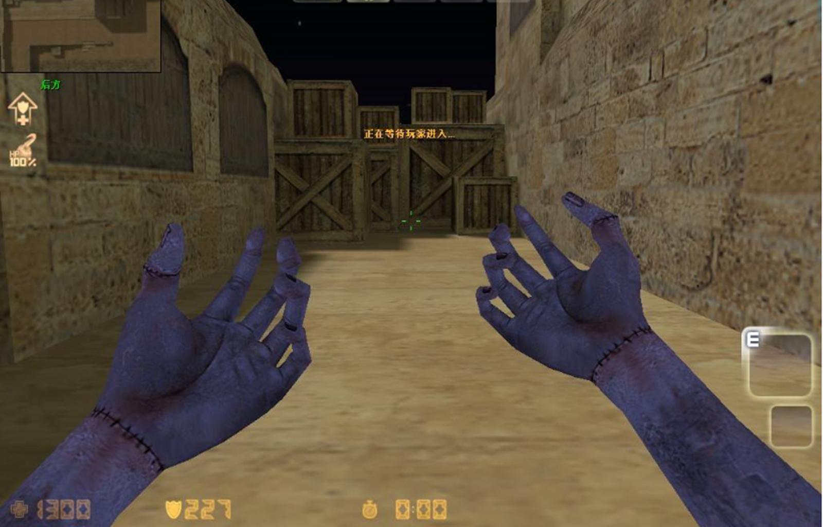 csol僵尸和cf僵尸对比,csol人类和僵尸区别