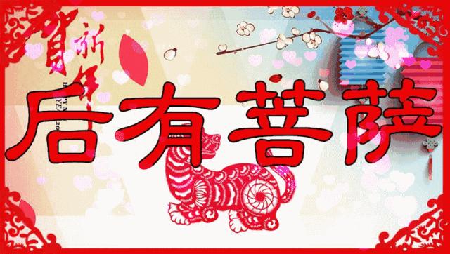 祝你天天快乐早上好图片,祝大家早上好天天有个好心情