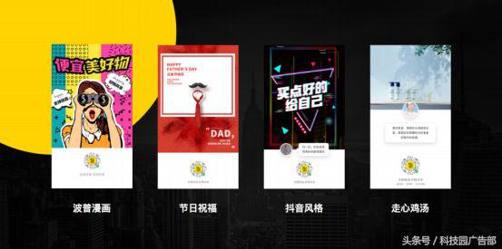 微信小程序增加步数,微信小程序乾坤大挪移开局攻略