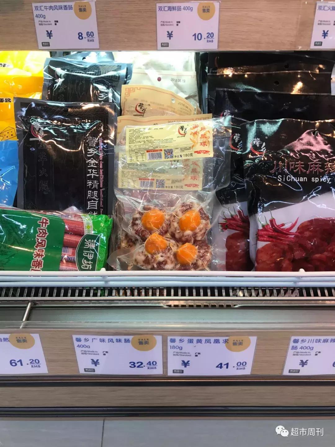 再探“果蔬好”：名不虚传果然好整体良性运转已形成