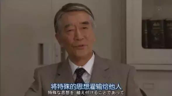 为什么会被*脑洗**？浅议精神传销和*教邪***脑洗**原理！