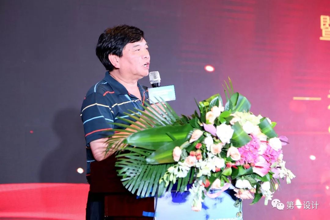 第一设计・300多位照明行业领军人物汇集青岛（表彰篇）