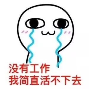 肇庆事业单位招220人,肇庆市有什么单位招聘人才