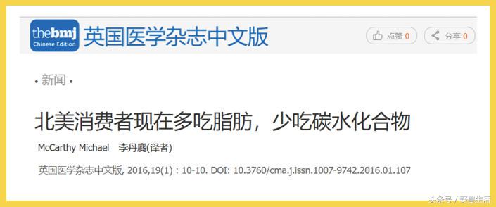 世界上有哪些人类禁地,世界上有秘境吗