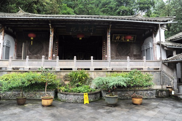 腾冲凤凰宝集泡温泉,腾冲民宿泡温泉推荐