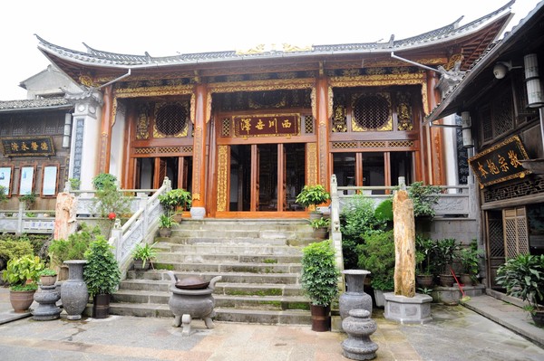 腾冲凤凰宝集泡温泉,腾冲民宿泡温泉推荐