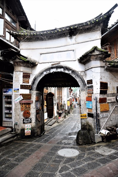 腾冲凤凰宝集泡温泉,腾冲民宿泡温泉推荐