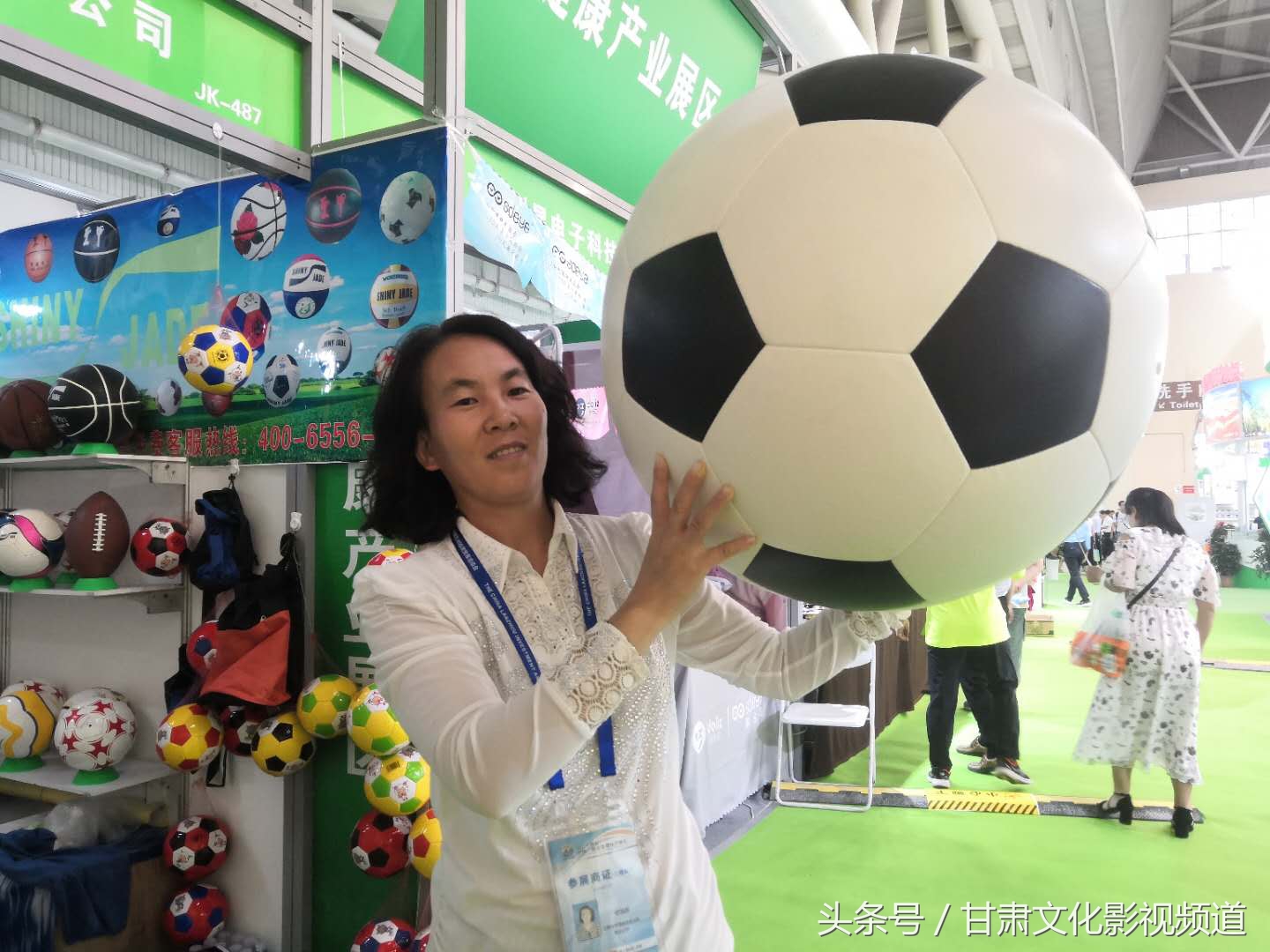 我的中国梦想足球,我的中国足球梦