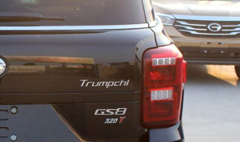 带你了解汽车尾标字母的意思,揭秘汽车尾标的套路