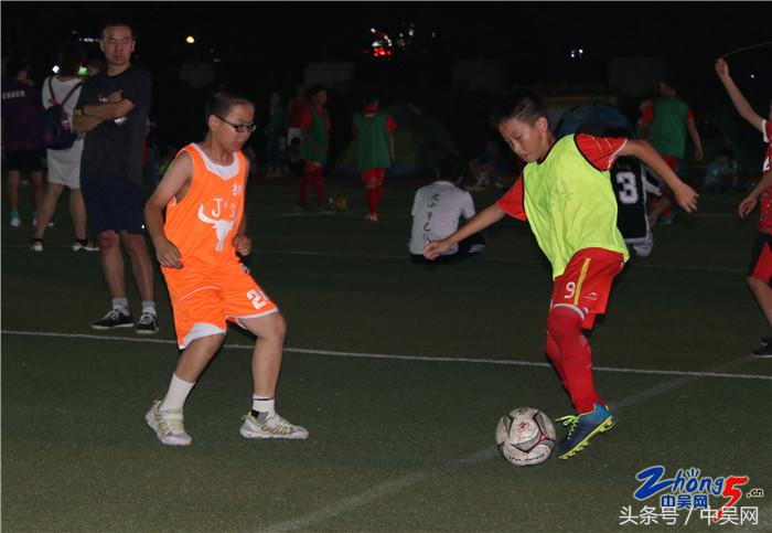 瓒崇悆姊﹁冻鐞冩儏,涓惧姙绗節灞婃牎鍥冻鐞冨槈骞村崕