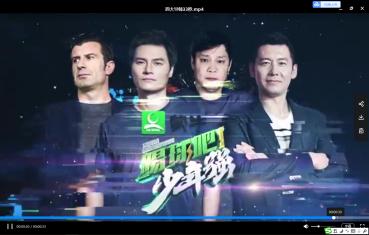 蒙牛世界杯星空杯什么样,蒙牛世界杯冰川杯