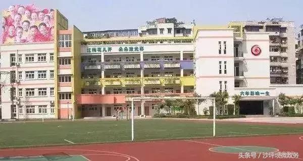 重庆通用晶城对口小学与中学,2023年重庆中小学划片