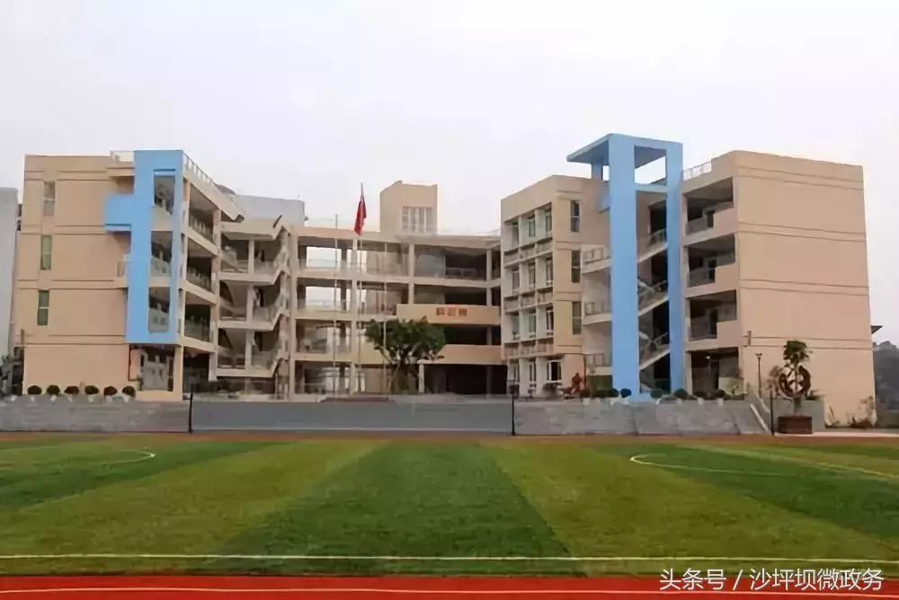 重庆天地人和街小学对口中学,重庆双湖小学对口中学是哪个