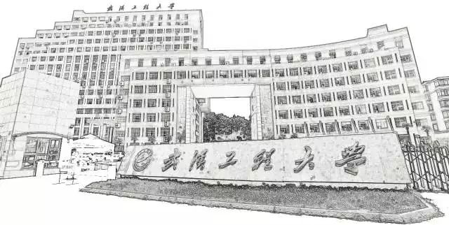 武汉工程大学就业周视频,武汉工程大学就业周精彩回顾