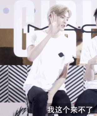 毕雯珺与朱正廷参加的综艺,goodnighttoyou毕雯珺朱正廷