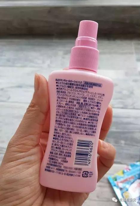 夏日防蚊必备三件套,好物推荐防蚊必备