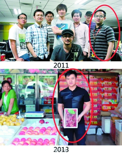 曾是新浪程序员，后开了个水果摊，猎头问他：几轮融资了