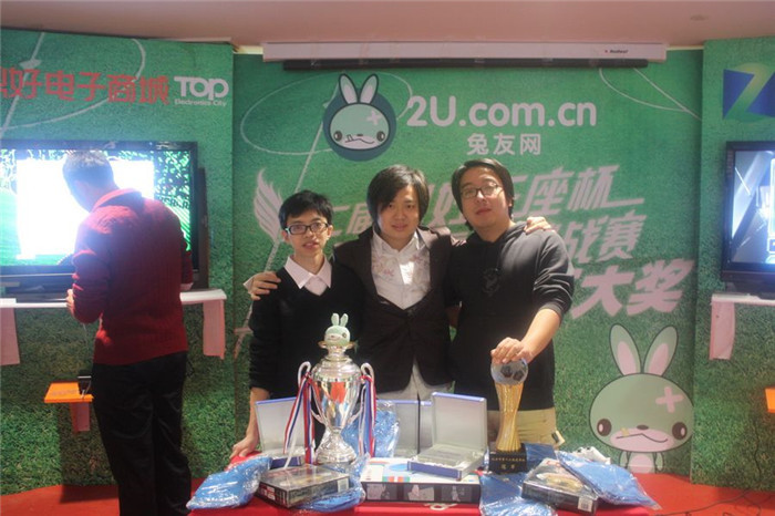 实况足球历年游戏,实况足球哪一代游戏性最好