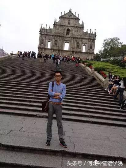 汉语国际教育专业是教育类专业吗,汉语国际教育专业的就业发展前景