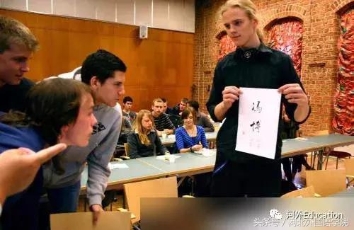 汉语国际教育专业是教育类专业吗,汉语国际教育专业的就业发展前景