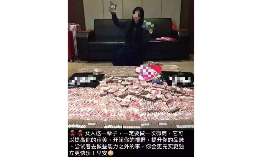 喜提和谐号原版,奥巴马与微商握手的区别