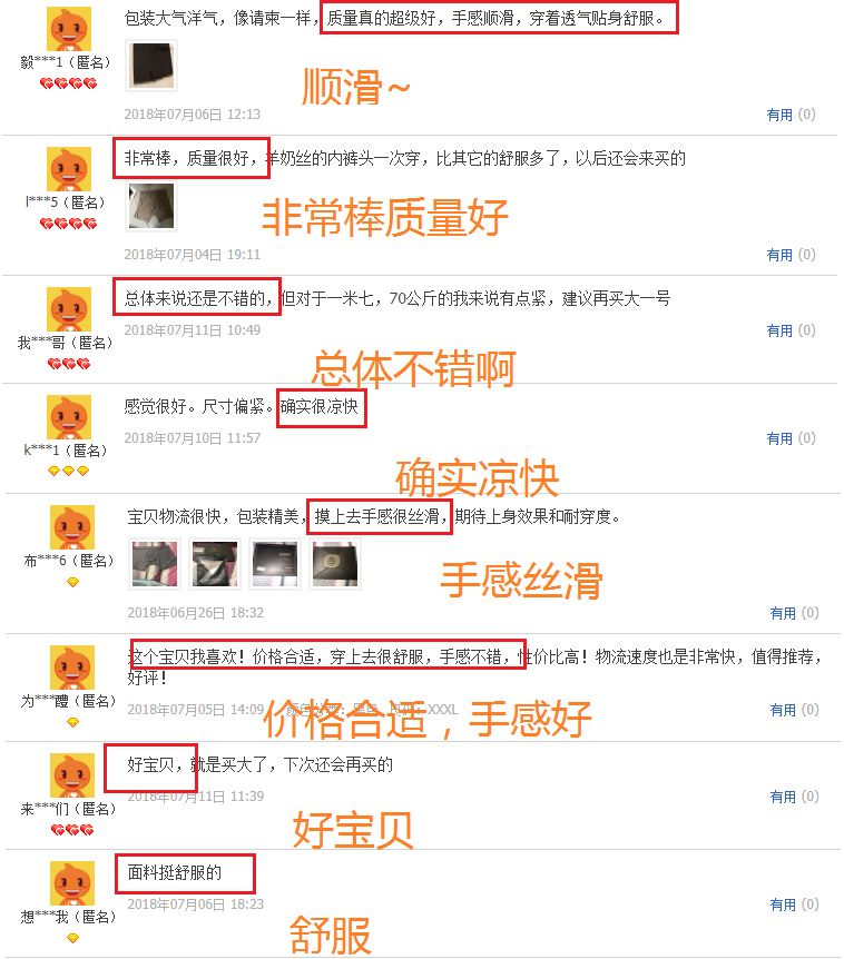 温度对炸药的影响,温度枪有没有危害