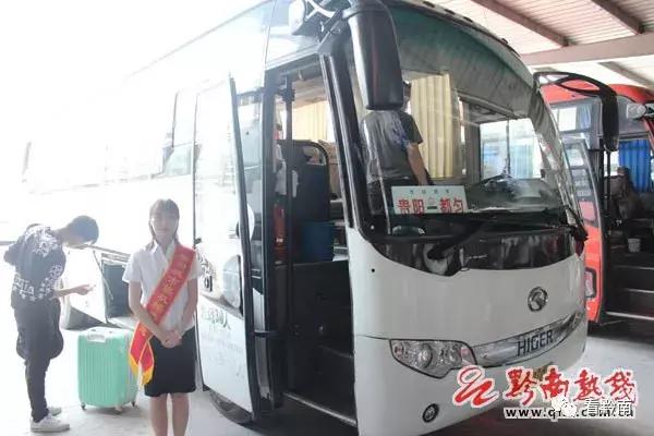 都匀高铁直达龙洞堡机场吗,都匀到贵阳龙洞堡机场