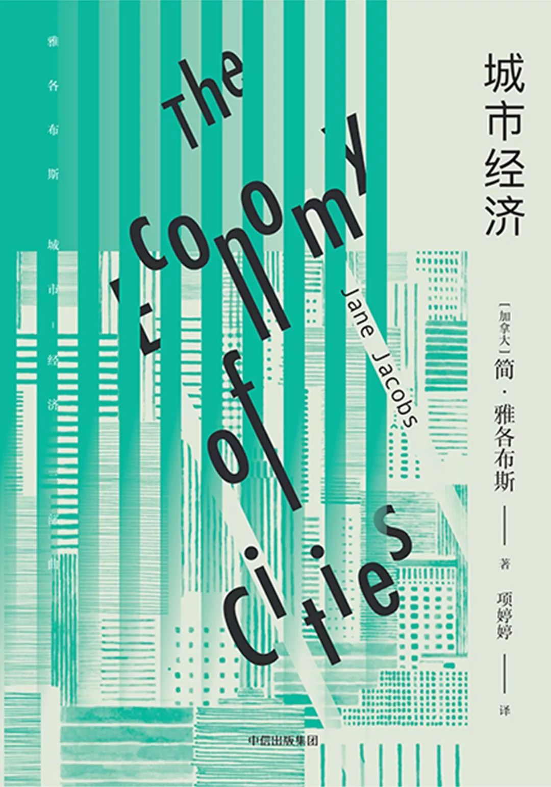 三里屯CHAO的丹麦市集，北大教授的共生分享，你的周末由我守护！｜报告老板