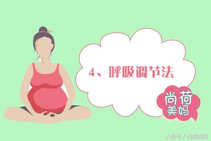 孕期抑郁焦虑怎么好起来的,孕期抑郁怎么办最有效最快的方法