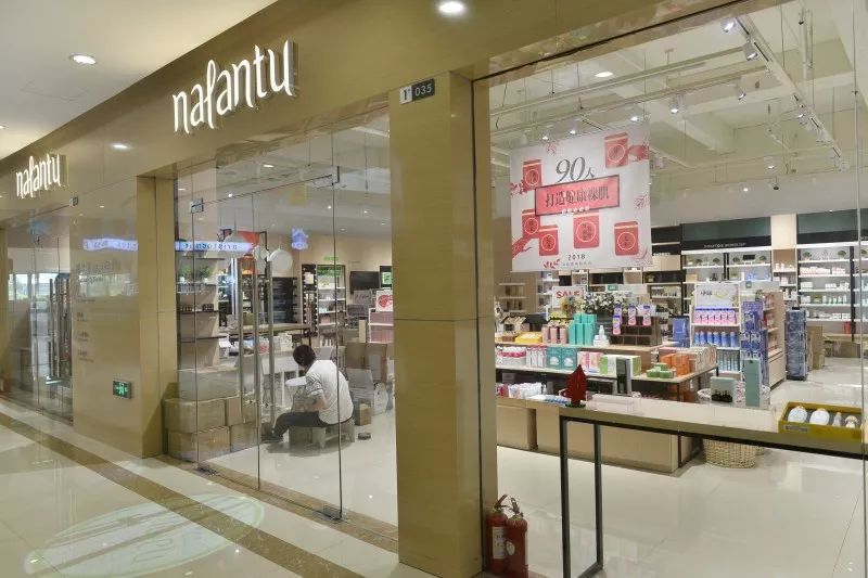 福州利嘉国际商业城最新进展如何,福州利嘉国际商贸城最新消息