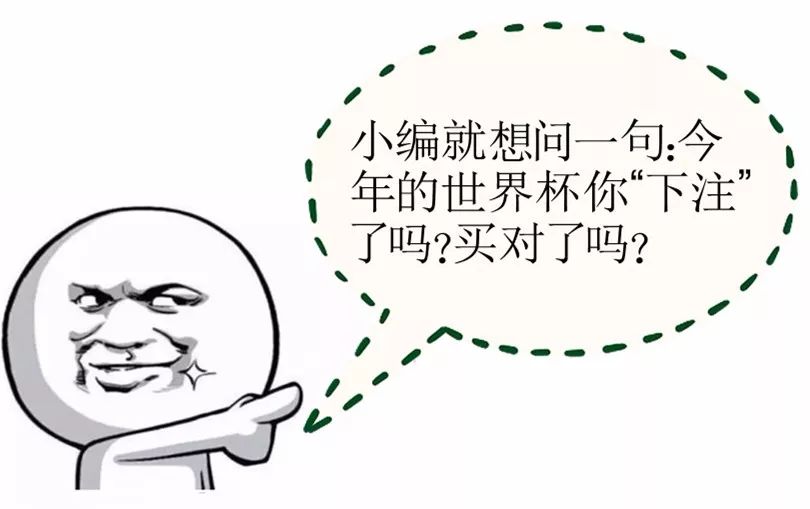 江西彩民买彩票中2亿事件脉络,彩票中500万纠纷的真实案例