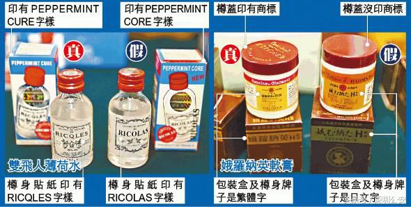 入境香港24小时可以过关吗,去香港过关罚款