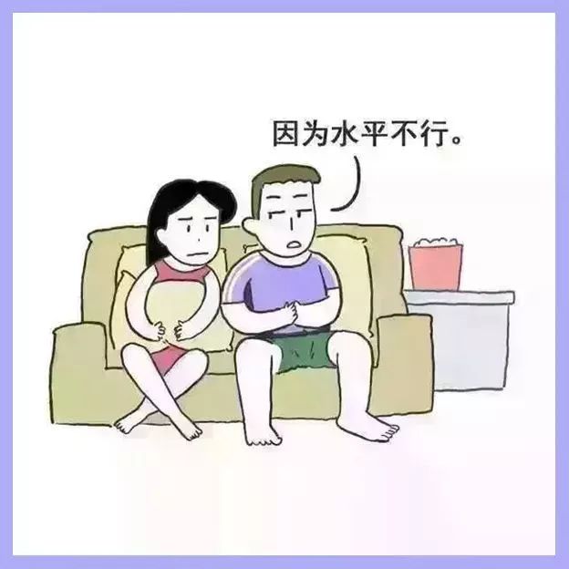 杨澜比尔克林顿,杨澜鲁豫克林顿