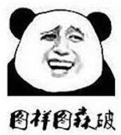 华帝对冲,欧洲杯法国队独赢100赔多少