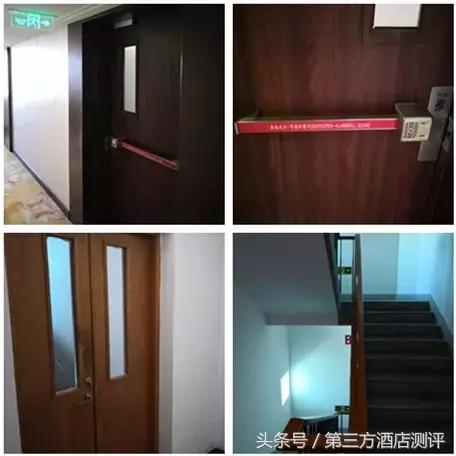 北京京都信苑饭店预订,北京京都信苑饭店属于哪个区